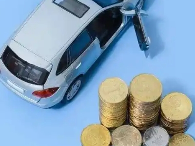 九台车辆抵押贷款的产品对比和选择解析